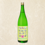 森伊蔵 ぱんだ 竹の園 スノーボール パンダ出没注意 純米吟醸酒 にごり酒 720ml