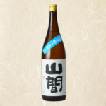 5f23dd06c41f0c16f53510e816c542